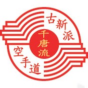 Koshin-ha Chito-ryu Association